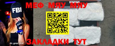 марихуана Комсомольск-на-Амуре