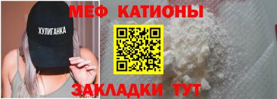 круглые Коммунар