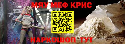 круглые Коммунар