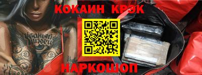 твердый Кингисепп