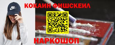 мдпв Краснодар
