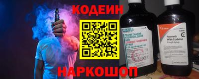 круглые Коммунар