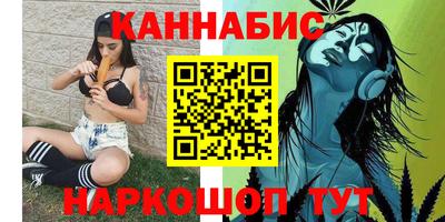ALPHA-PVP Кинель