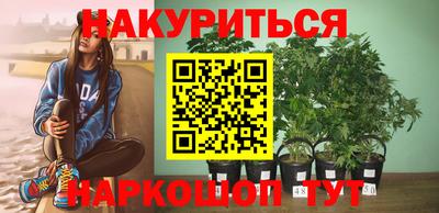 прущая мука Конаково