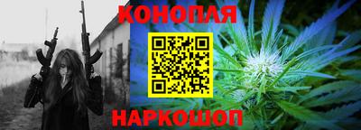 mdpv Краснокаменск