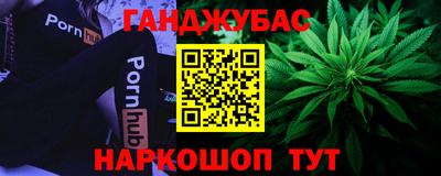 круглые Коммунар
