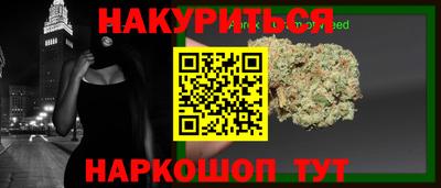 прущая мука Конаково