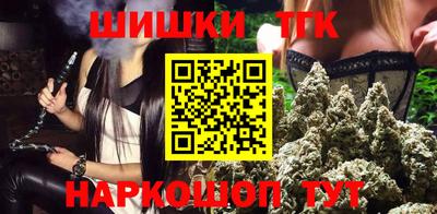 круглые Коммунар