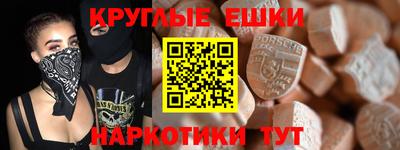 прущая мука Конаково