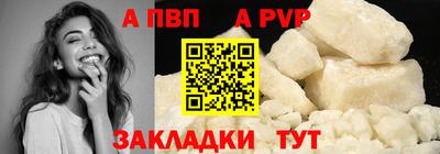 марихуана Комсомольск-на-Амуре