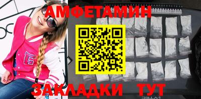 твердый Кингисепп