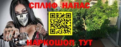 ALPHA-PVP Кинель