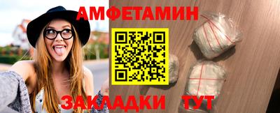 прущая мука Конаково