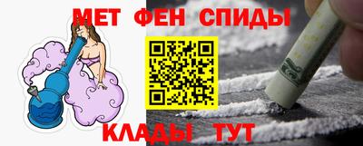 а пвп мука Кимры