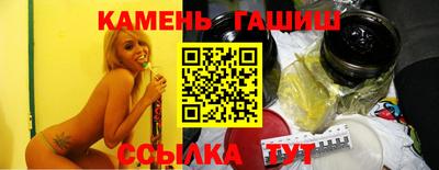 а пвп мука Кимры