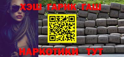 прущая мука Конаково