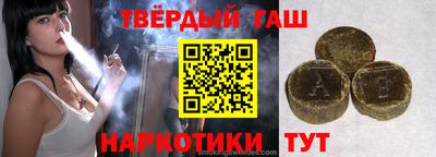 прущая мука Конаково