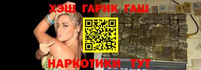 прущая мука Конаково