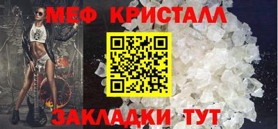 марихуана Комсомольск-на-Амуре