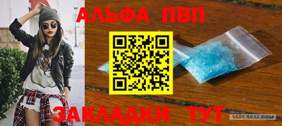 круглые Коммунар