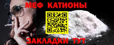 марихуана Комсомольск-на-Амуре