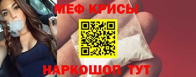 круглые Коммунар