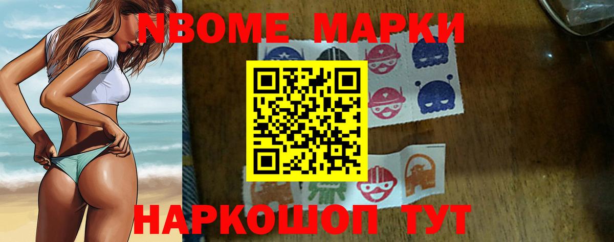 ссылка на мегу как войти  Лсд 25 экстази кислота  Вход с VPN  LSD-25 экстази кислота  Касимов 