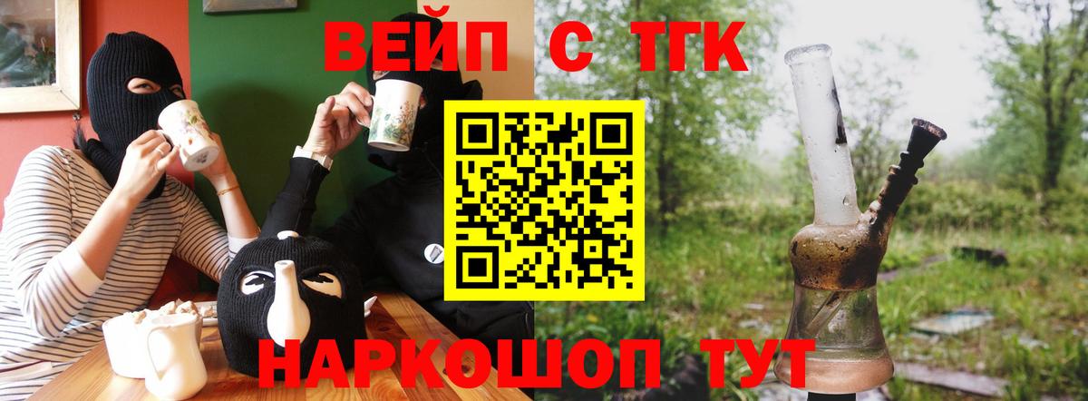 МЕТАДОН Касимов